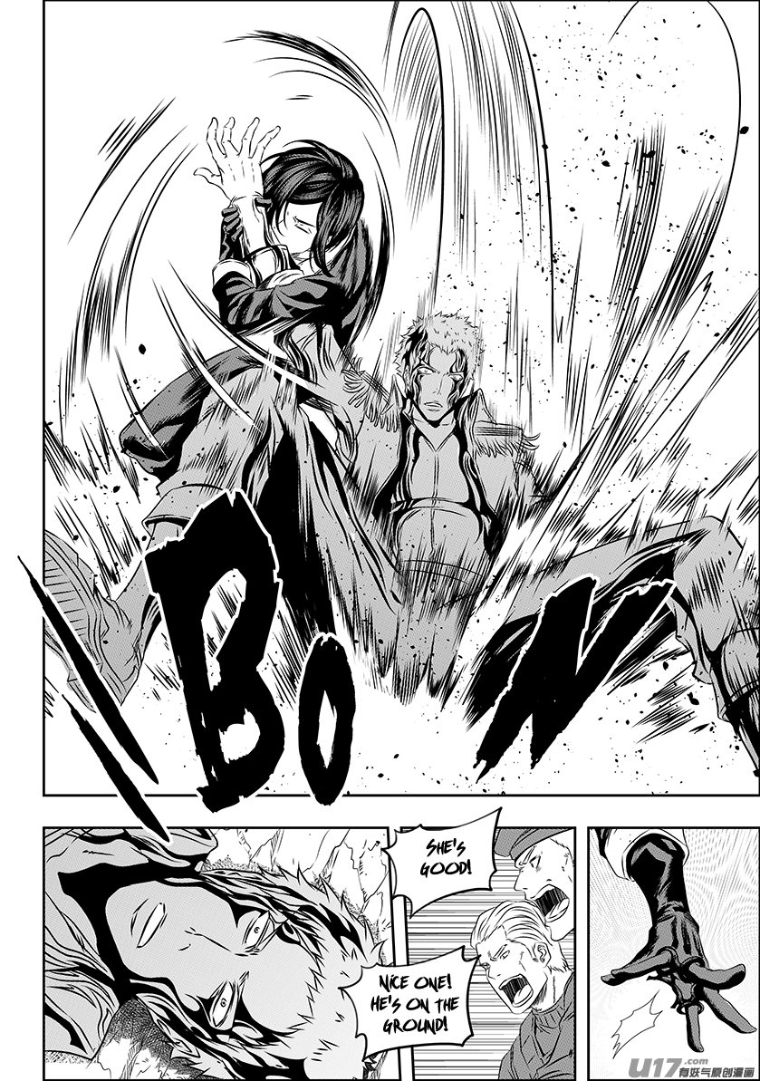 Page 8 of Chapter 154