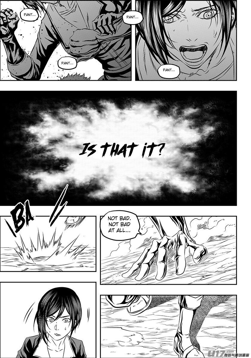 Page 10 of Chapter 154