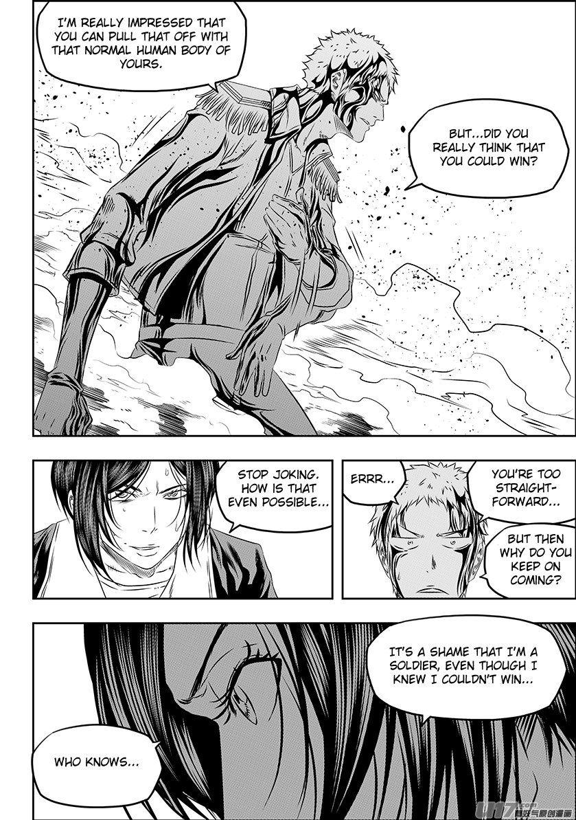 Page 11 of Chapter 154