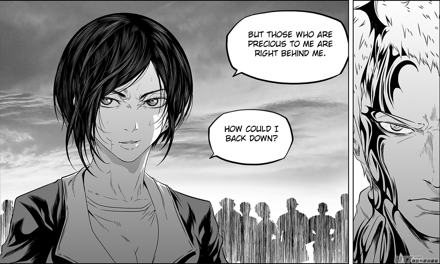 Page 12 of Chapter 154