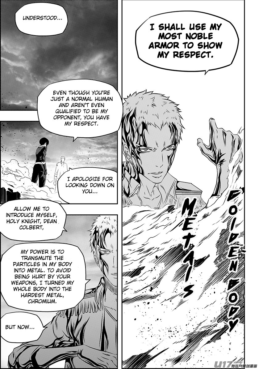 Page 13 of Chapter 154