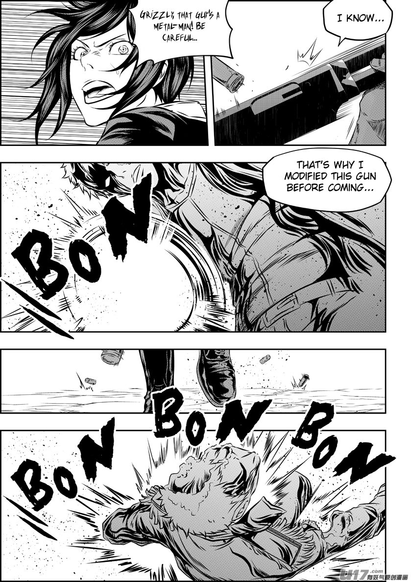 Page 3 of Chapter 155