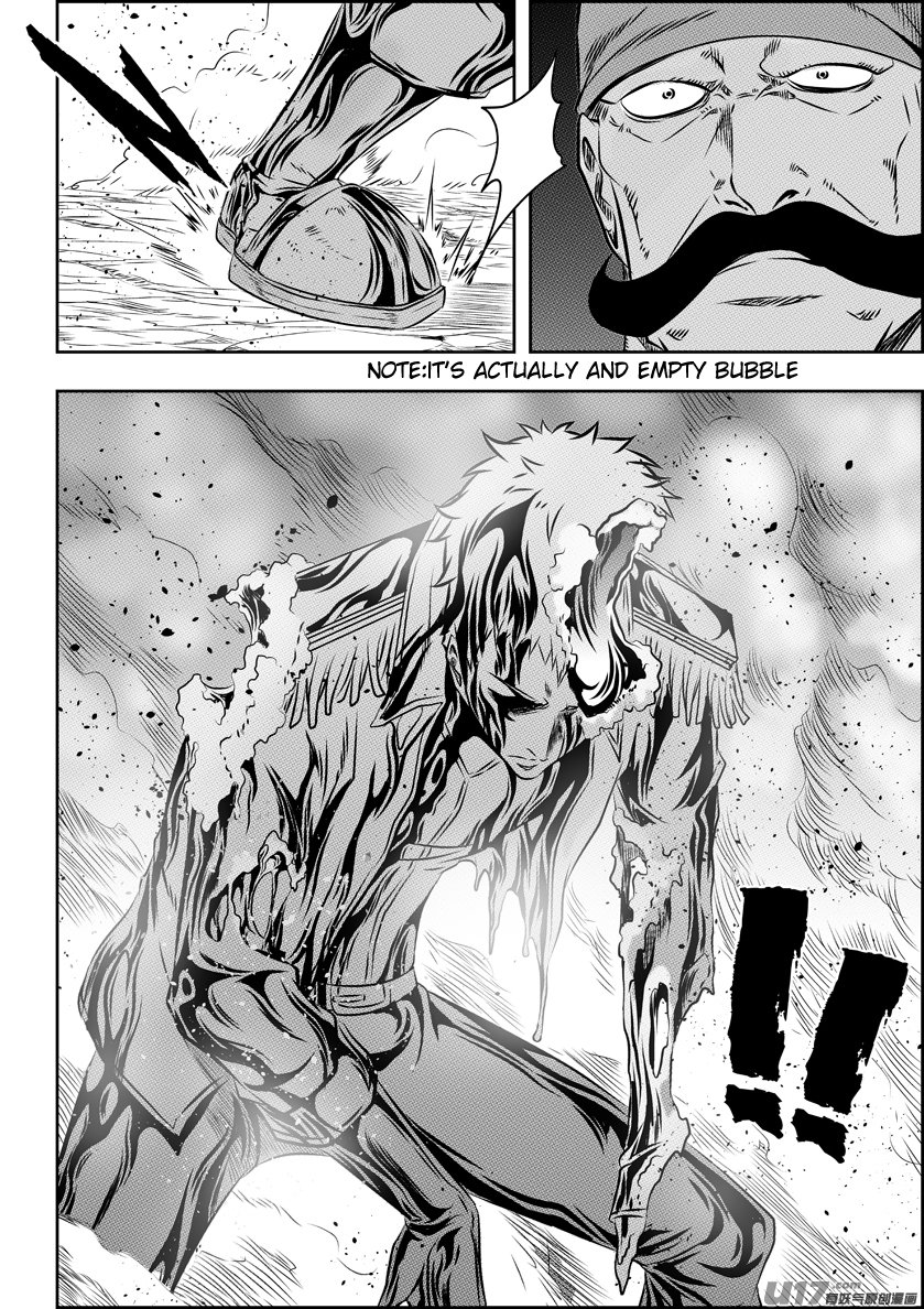 Page 4 of Chapter 155