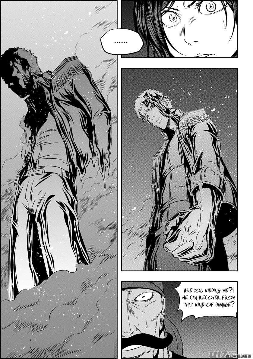 Page 5 of Chapter 155