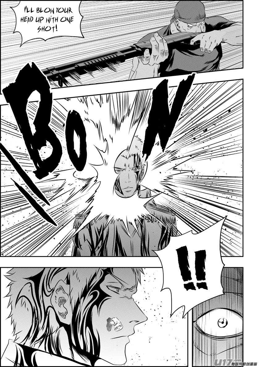 Page 7 of Chapter 155