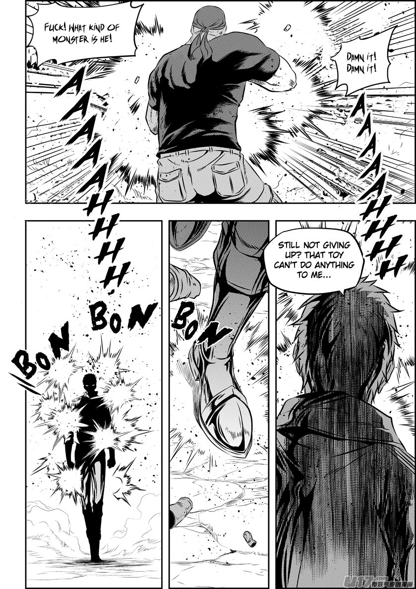 Page 8 of Chapter 155