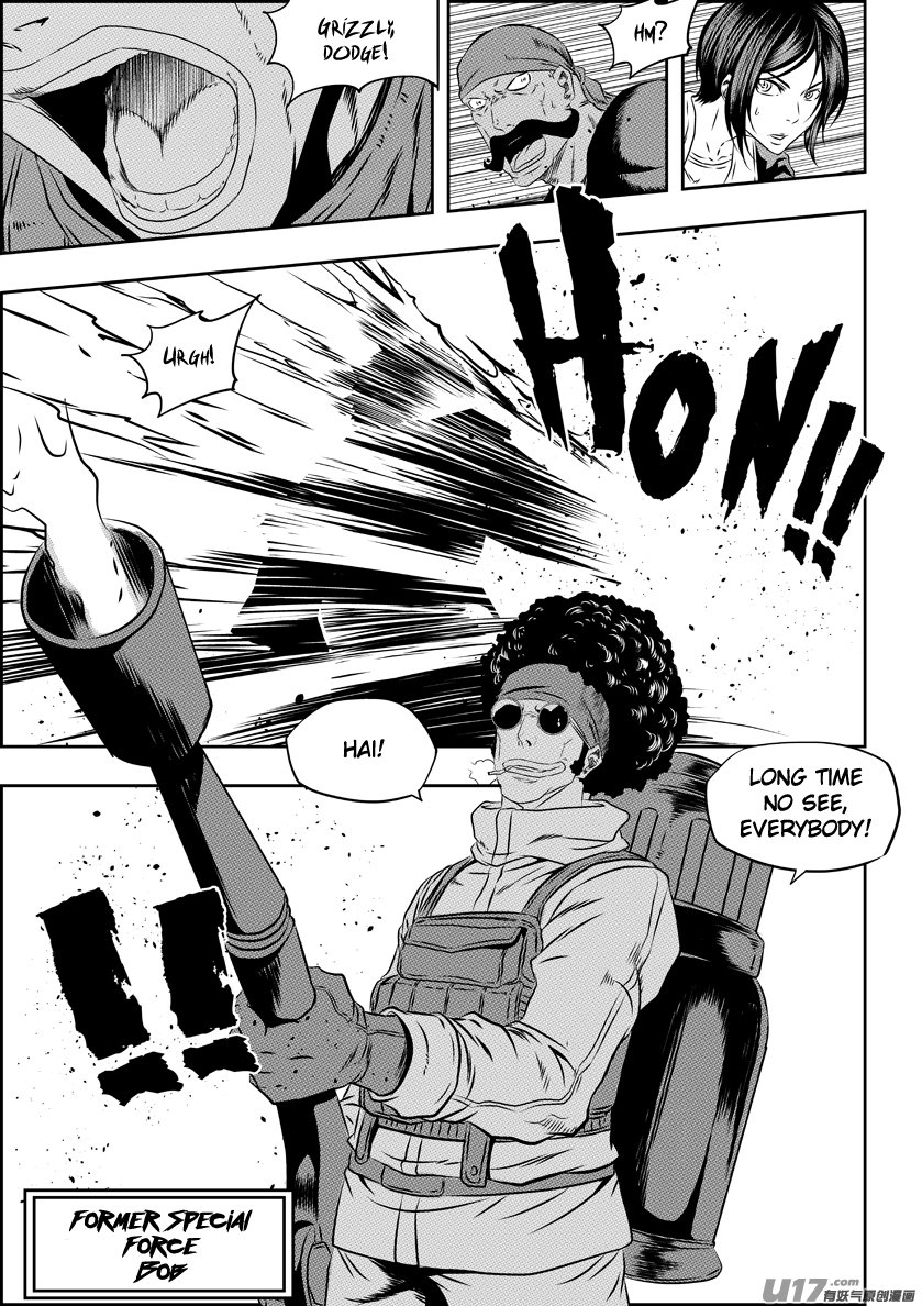 Page 9 of Chapter 155