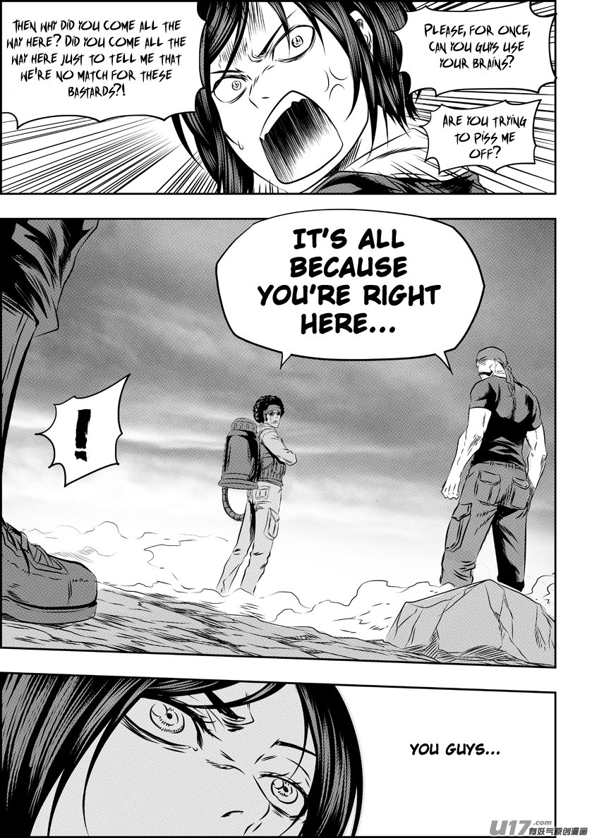 Page 11 of Chapter 155