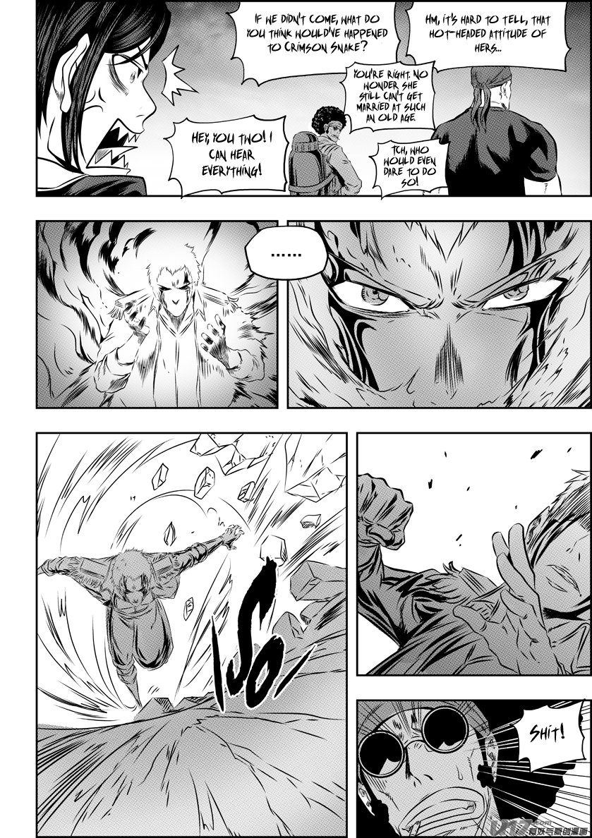 Page 12 of Chapter 155