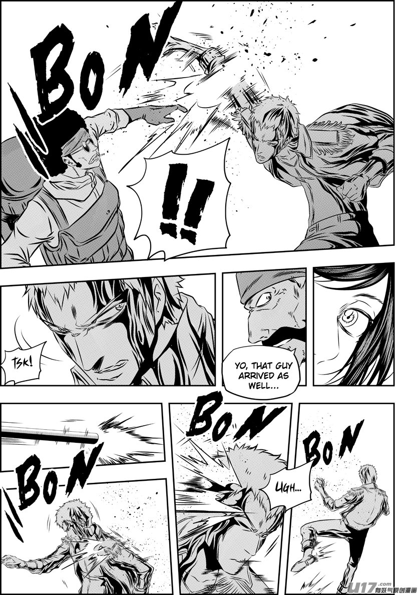Page 13 of Chapter 155