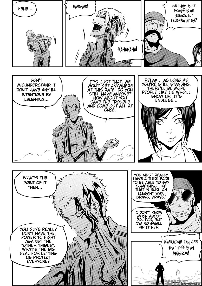 Page 15 of Chapter 155