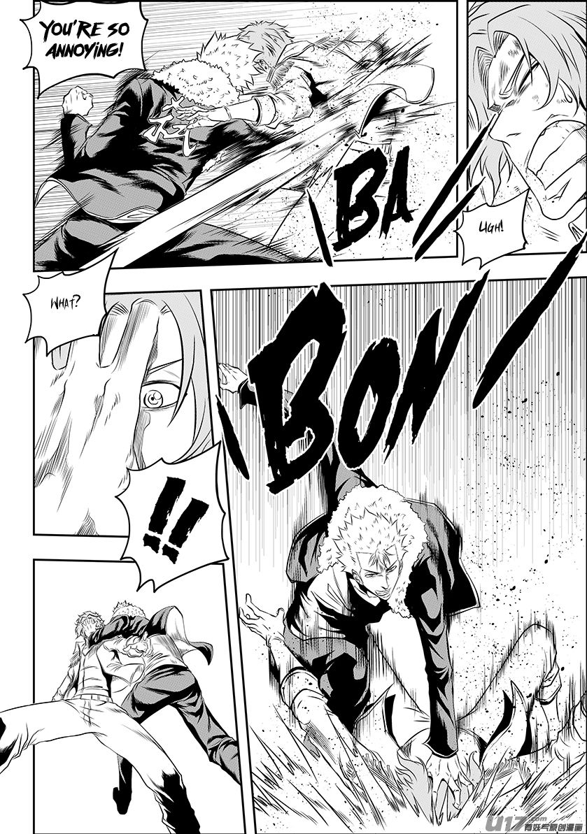 Page 4 of Chapter 156