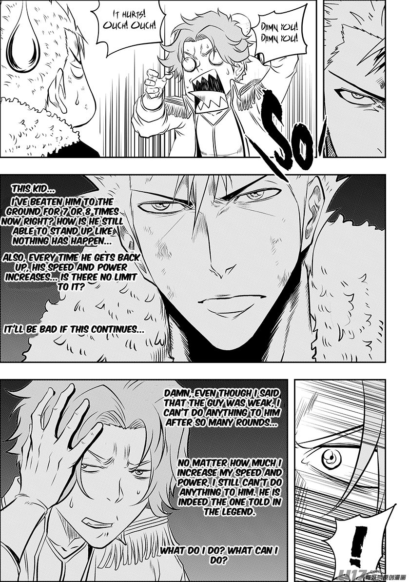 Page 5 of Chapter 156