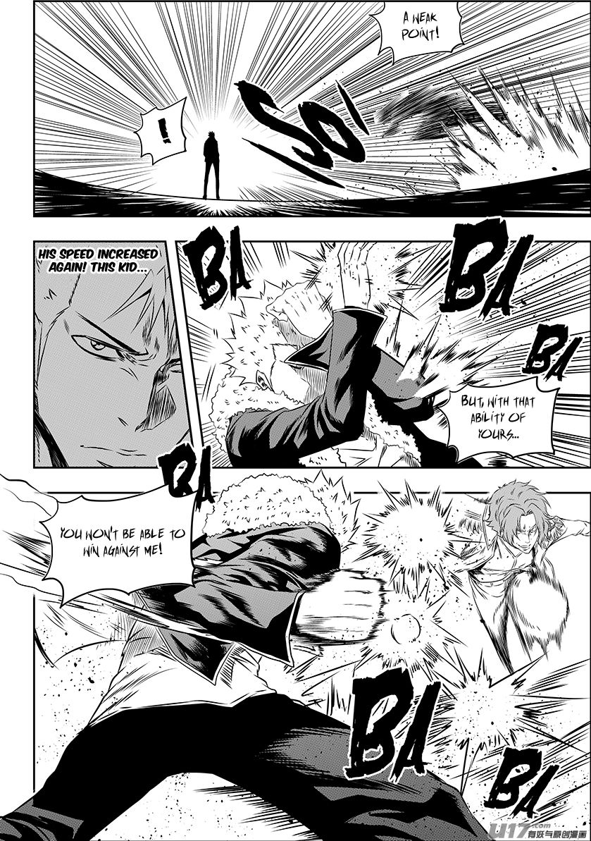Page 6 of Chapter 156