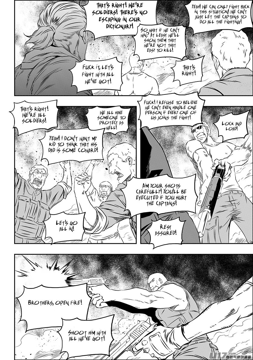 Page 12 of Chapter 156