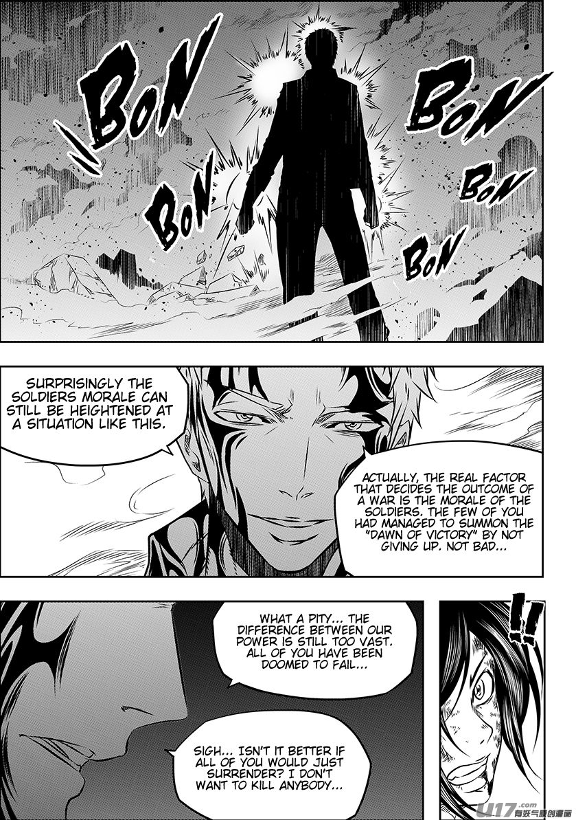 Page 13 of Chapter 156