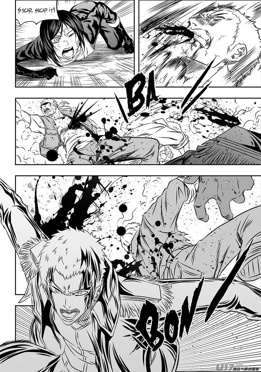 Page 14 of Chapter 156