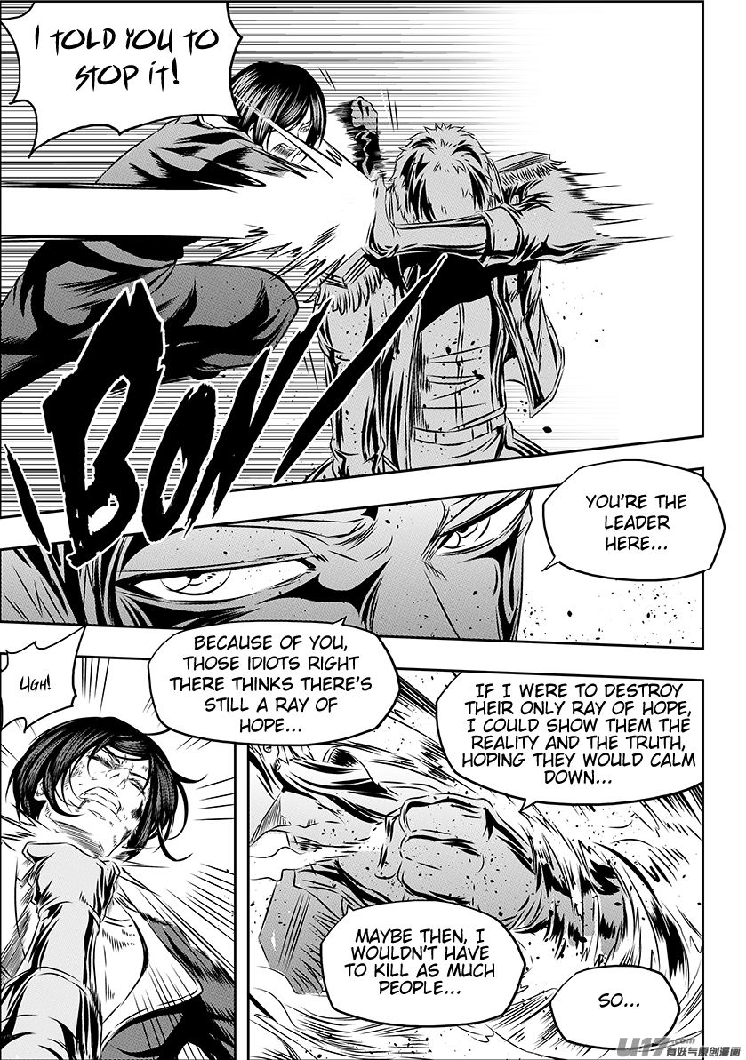 Page 15 of Chapter 156