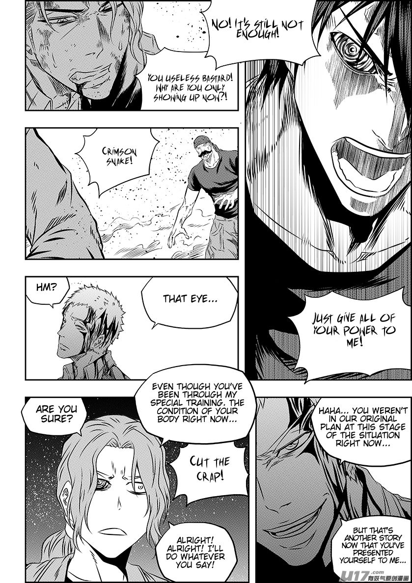 Page 4 of Chapter 157