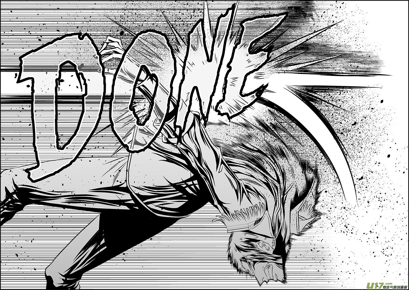 Page 5 of Chapter 157