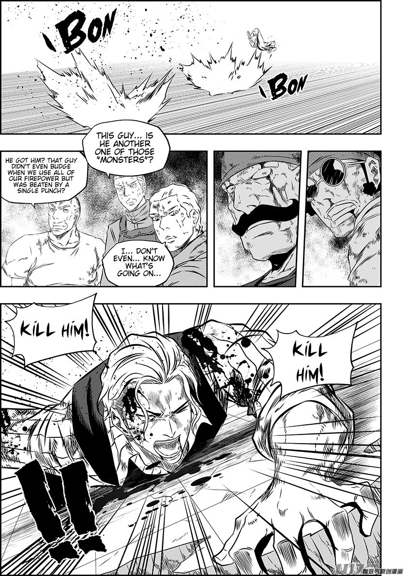 Page 6 of Chapter 157