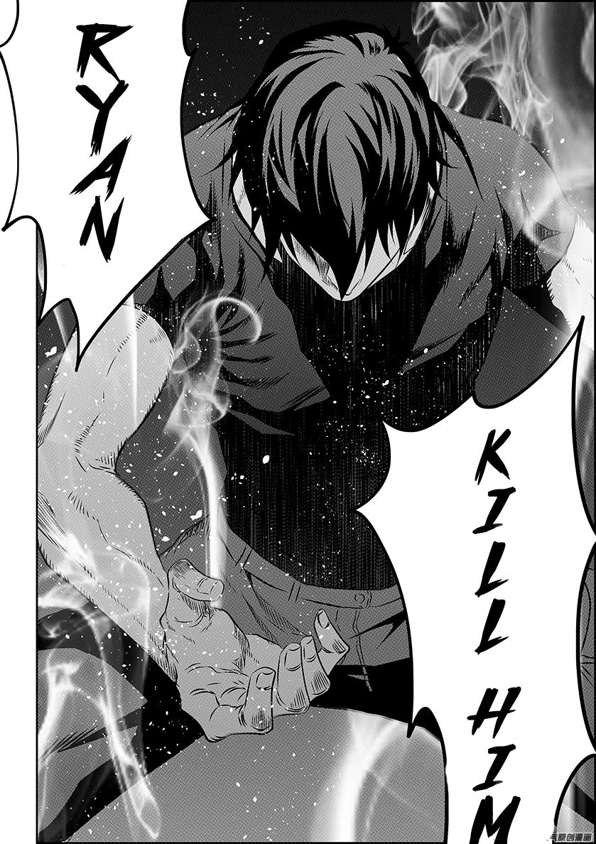 Page 7 of Chapter 157