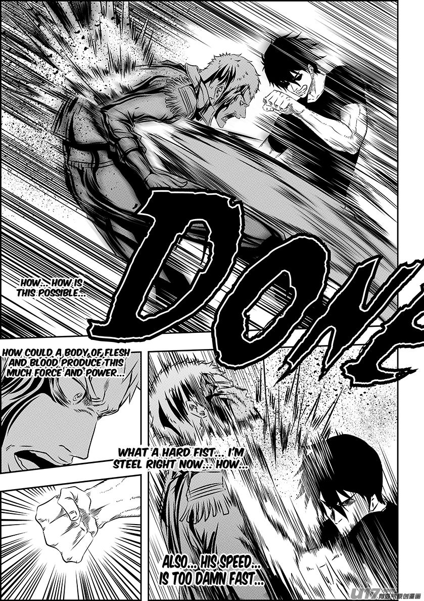 Page 12 of Chapter 157