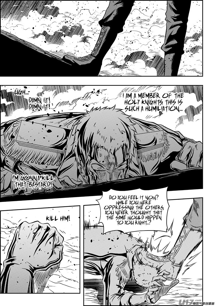 Page 17 of Chapter 157