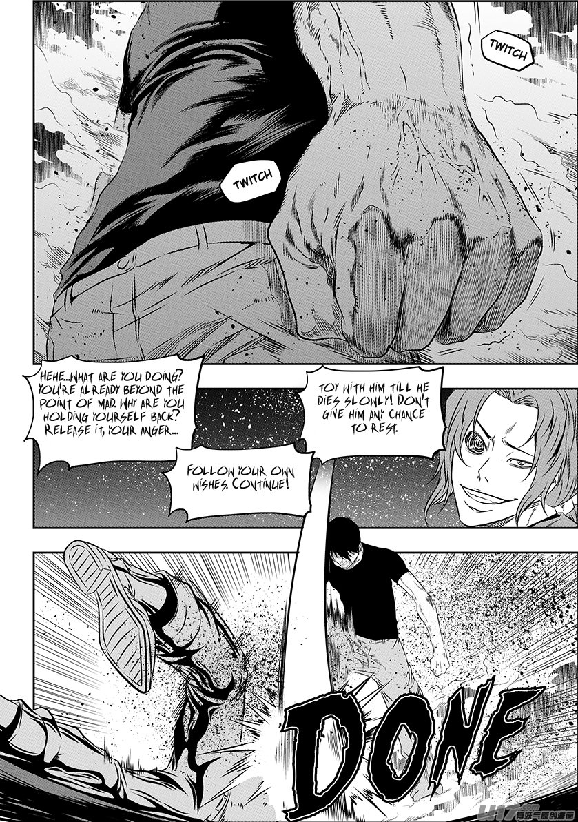 Page 4 of Chapter 158