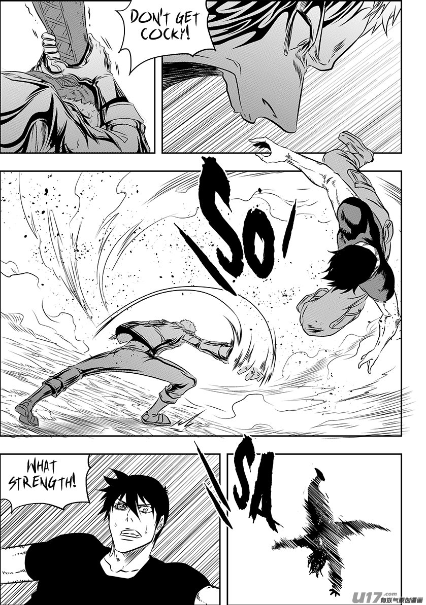 Page 5 of Chapter 158