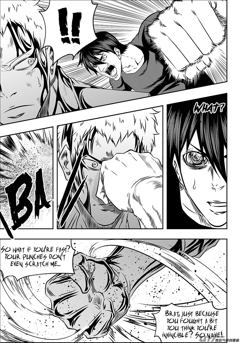 Page 6 of Chapter 158
