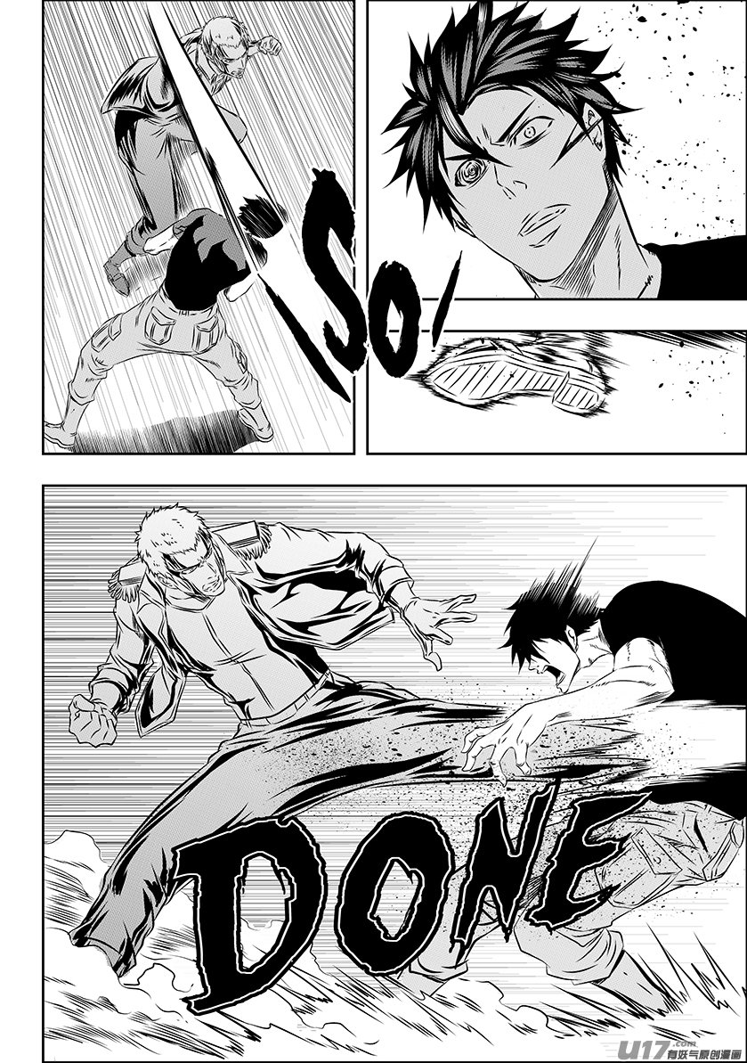 Page 7 of Chapter 158