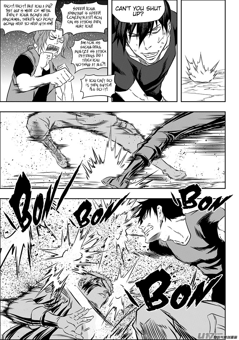Page 8 of Chapter 158