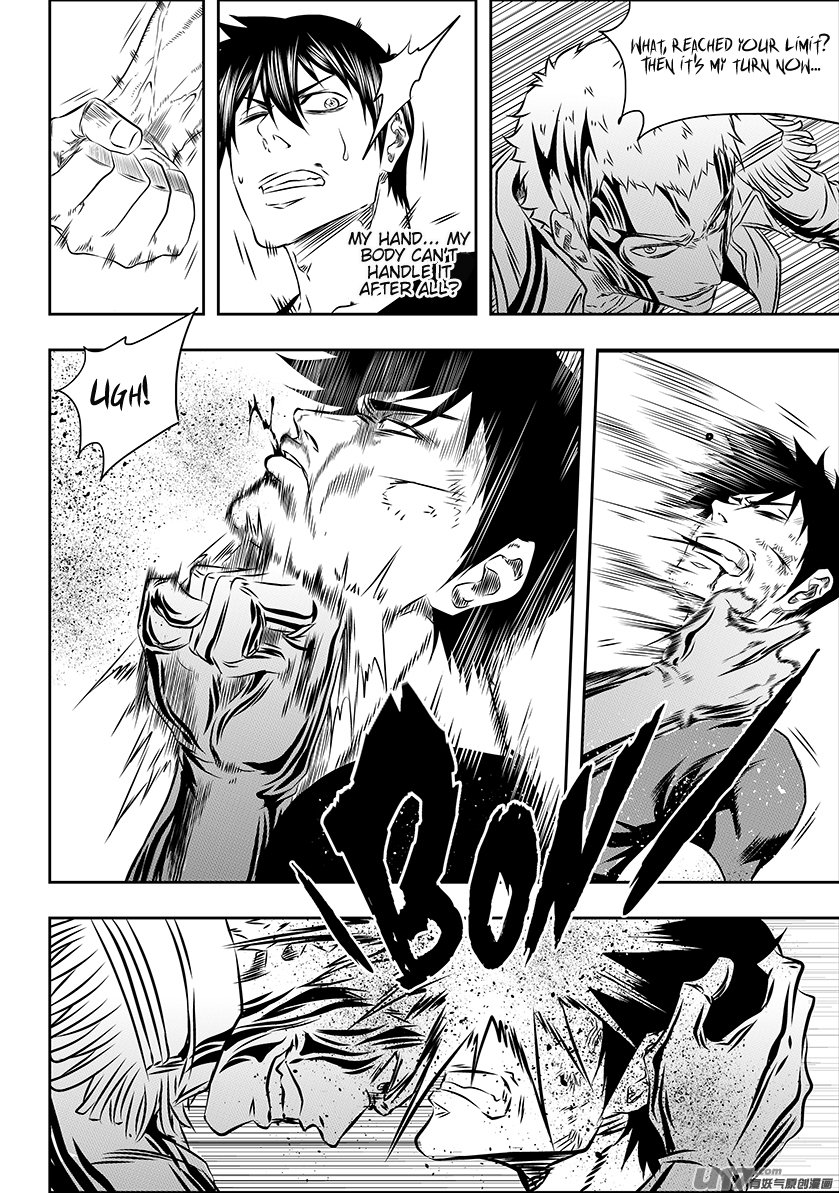 Page 9 of Chapter 158