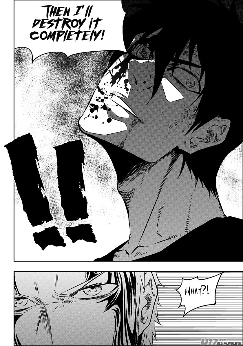 Page 11 of Chapter 158