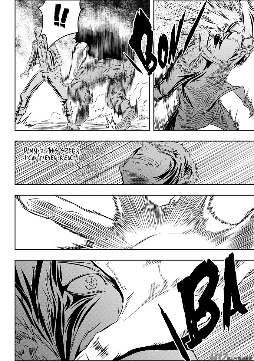 Page 12 of Chapter 158