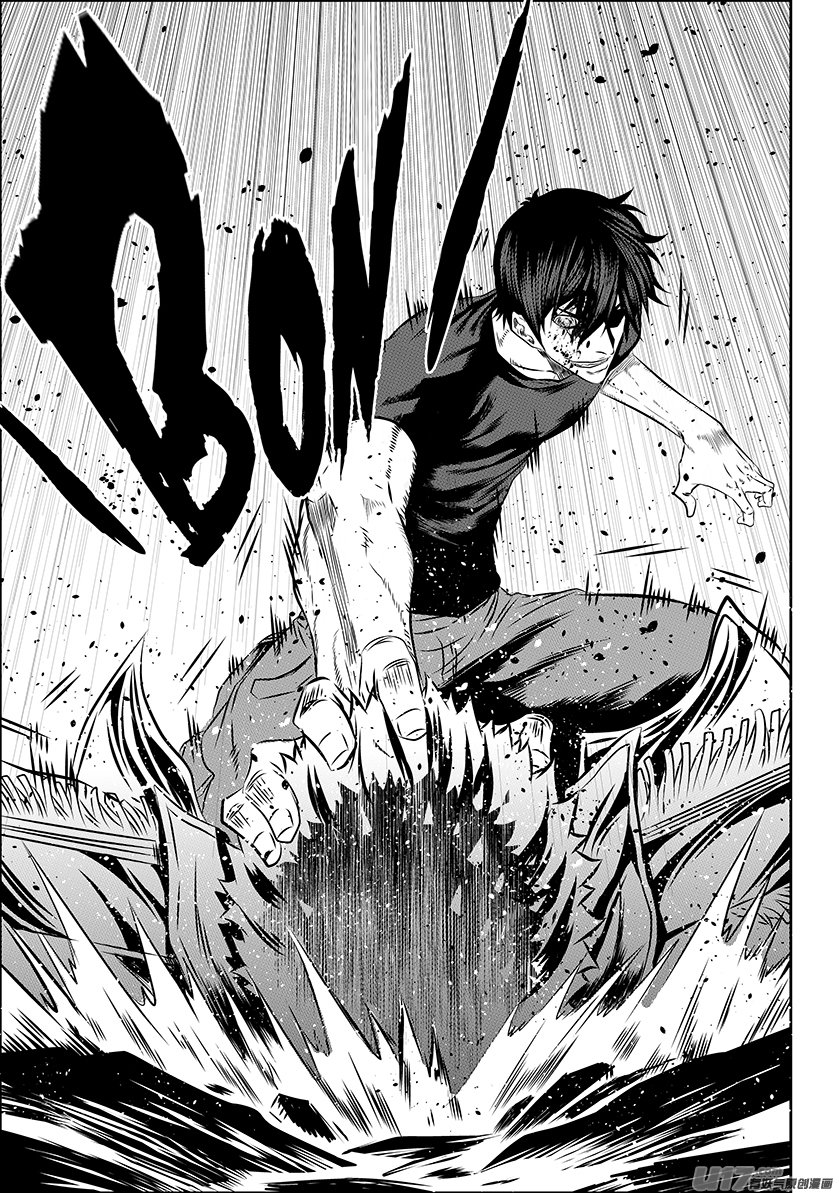 Page 13 of Chapter 158