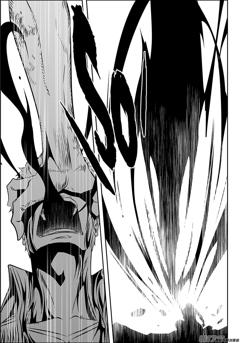 Page 15 of Chapter 158