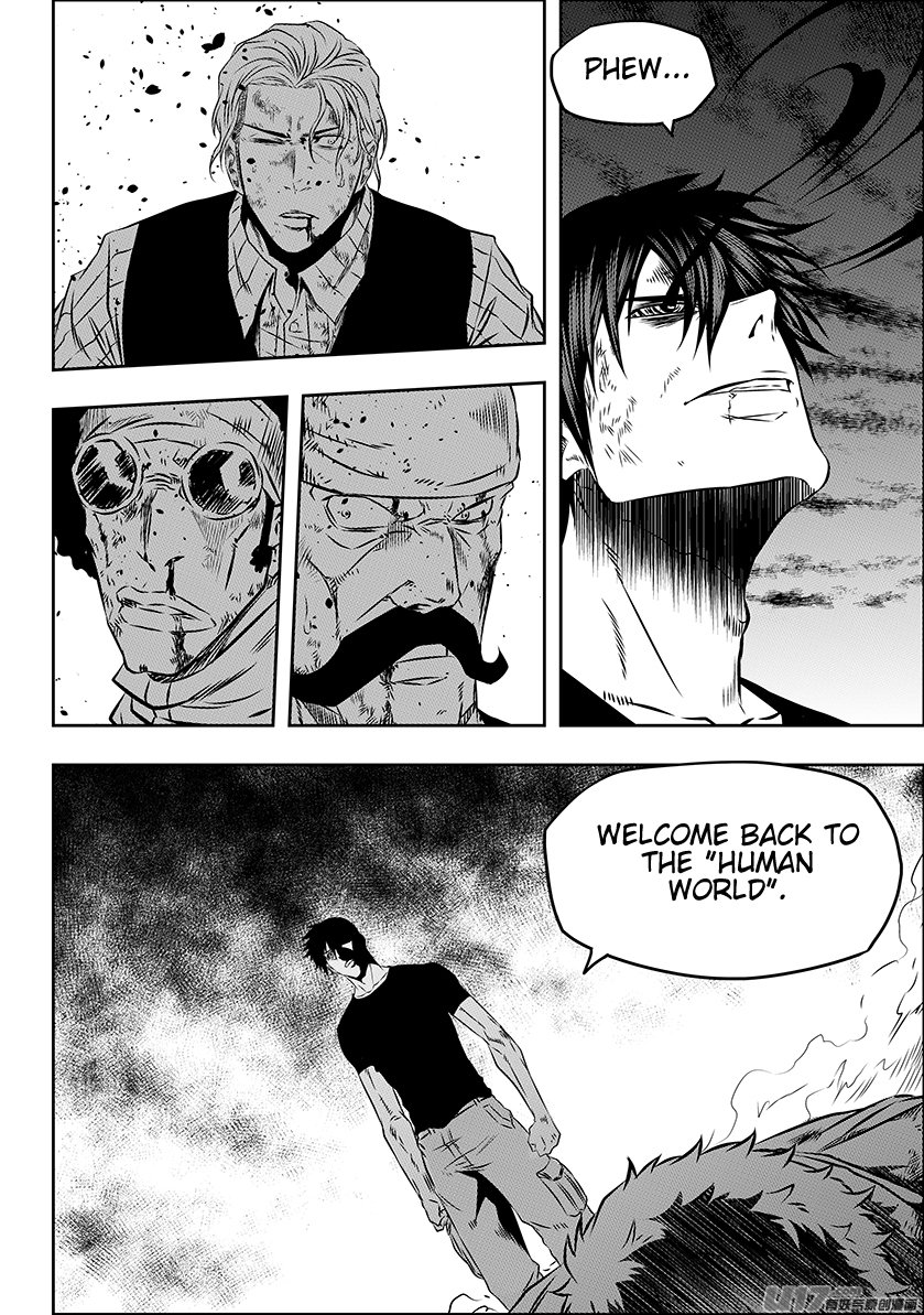 Page 16 of Chapter 158