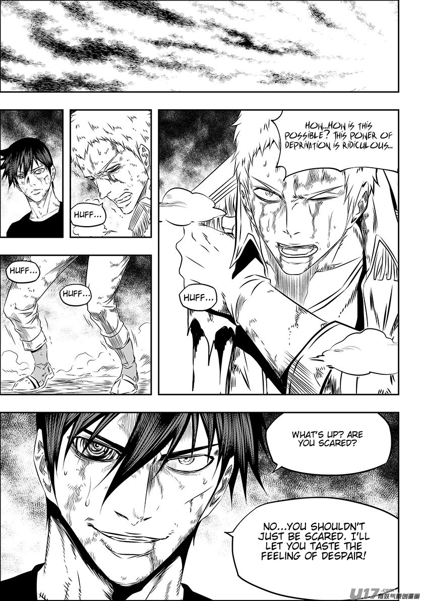 Page 3 of Chapter 159