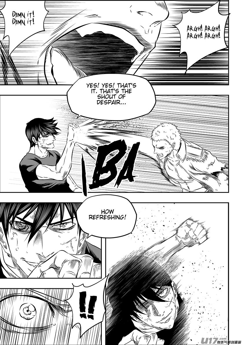 Page 4 of Chapter 159