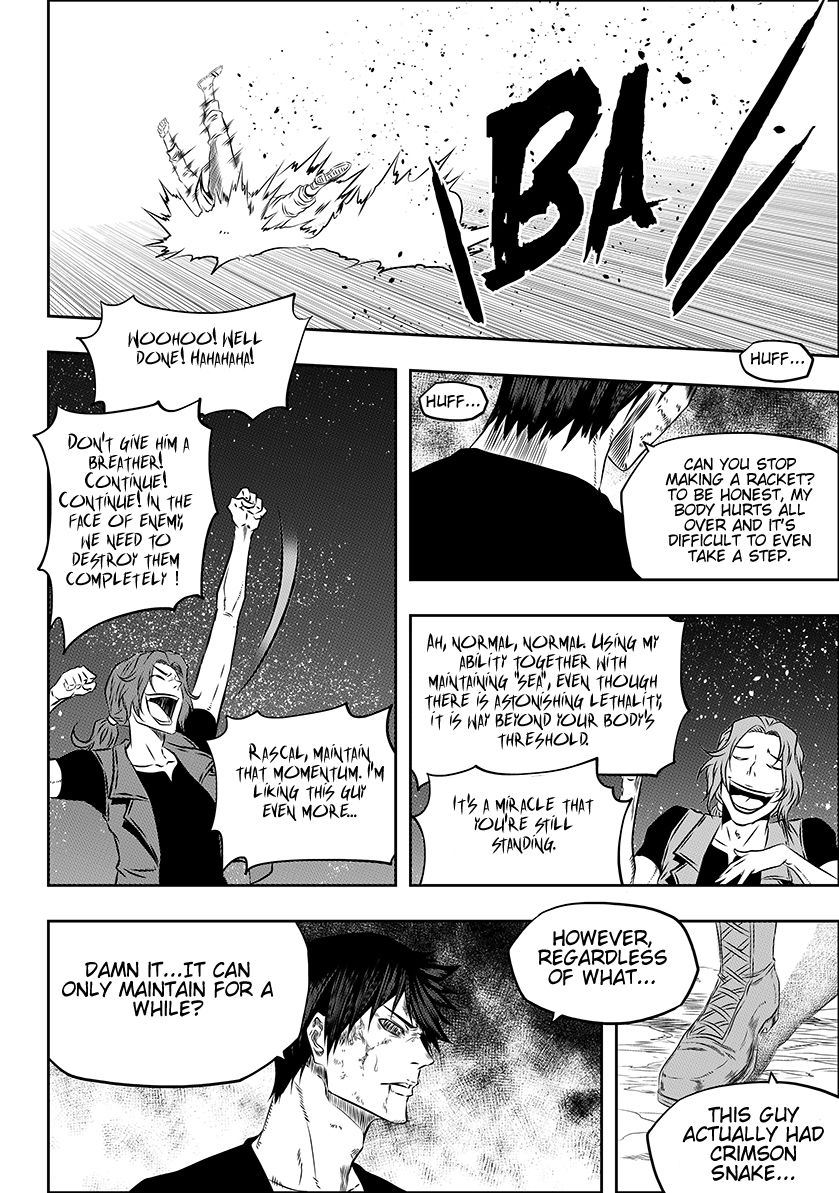 Page 6 of Chapter 159