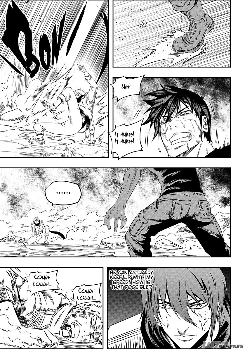 Page 9 of Chapter 159