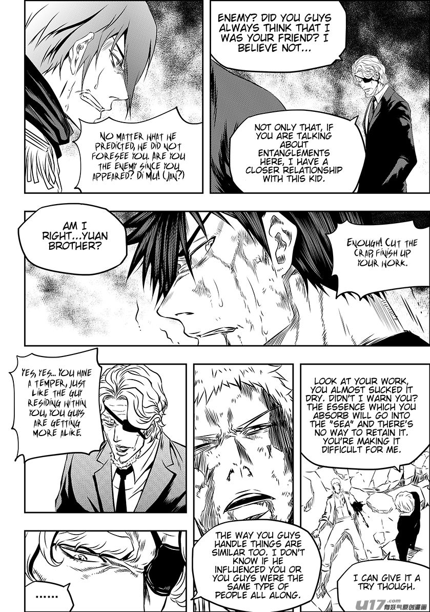 Page 12 of Chapter 159
