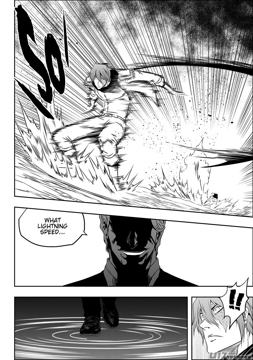 Page 14 of Chapter 159