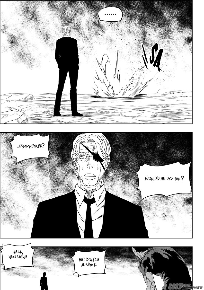 Page 15 of Chapter 159