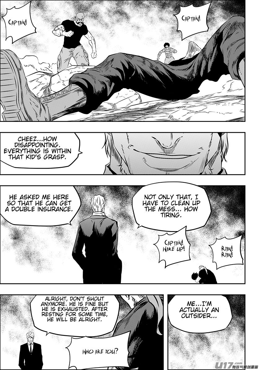 Page 17 of Chapter 159
