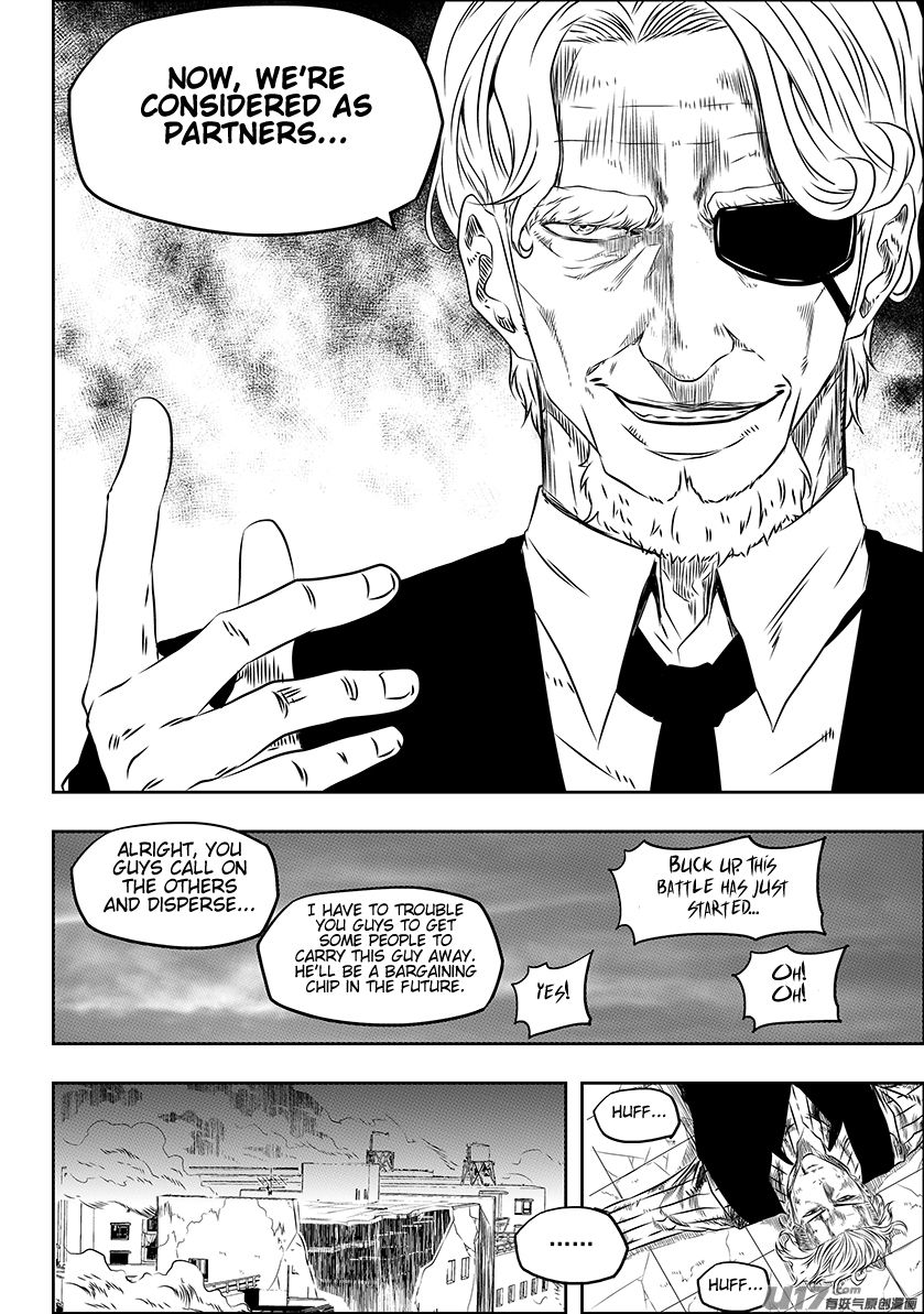 Page 18 of Chapter 159
