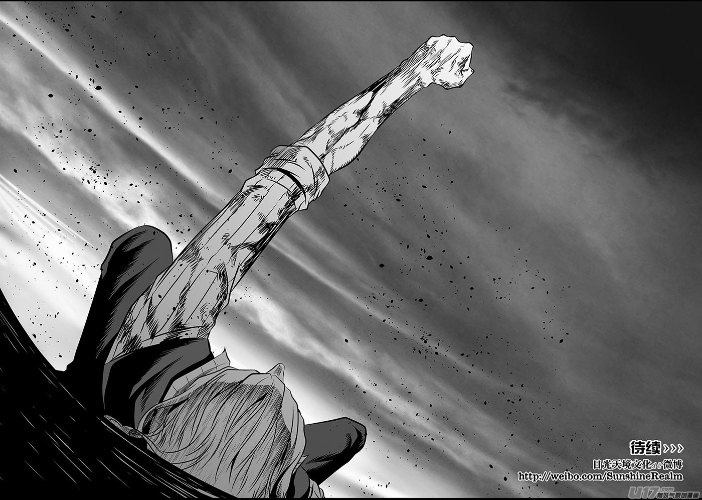 Page 19 of Chapter 159