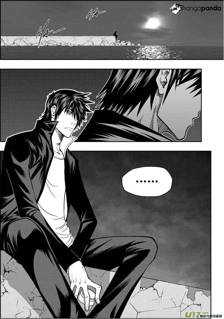 Page 3 of Chapter 16